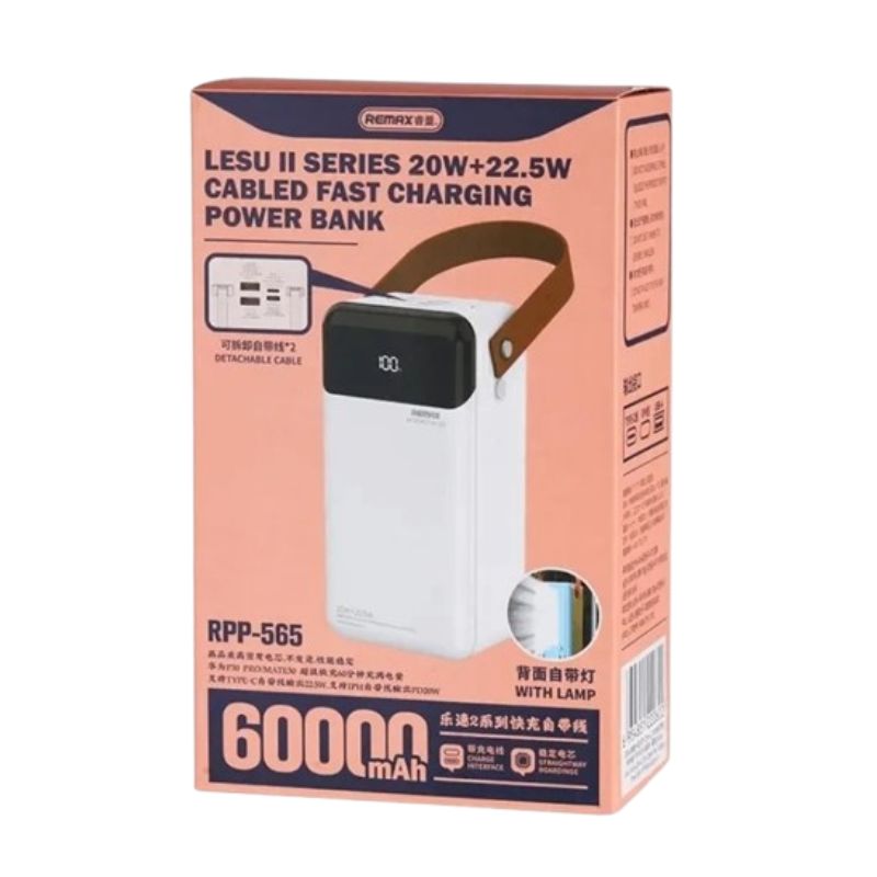 REMAX RPP-565 60,000mAh 22.5W fast charging Power Bank