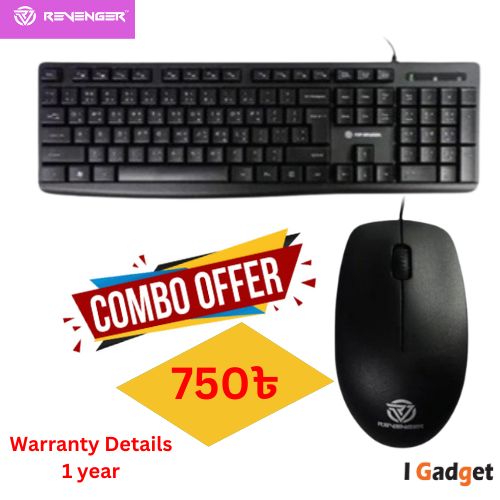 Revenger Black Wired Keyboard & Mouse Combo