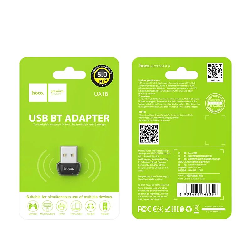 HOCO USB Bluetooth Adapter 5.0 Music Audio Receiver Transmitter